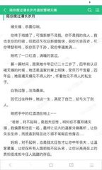 没去过菲律宾却被成黑名单，怎么才能消除这种黑名单_菲律宾签证网